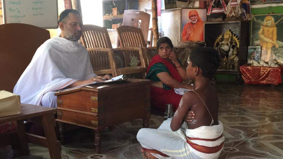 Vedashrama Gurukulam photo 2