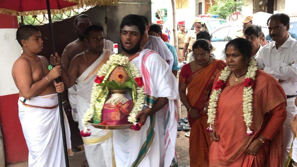 Vedashrama Gurukulam photo 7
