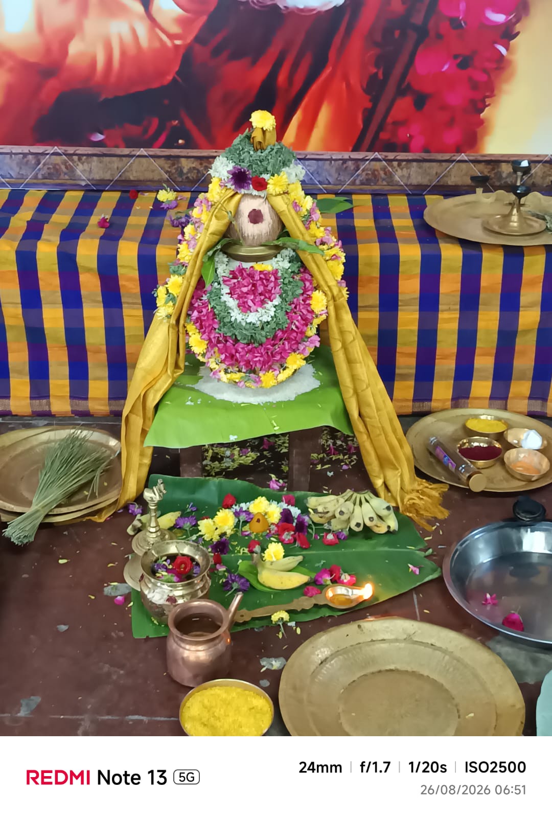 Krishna Jayanthi