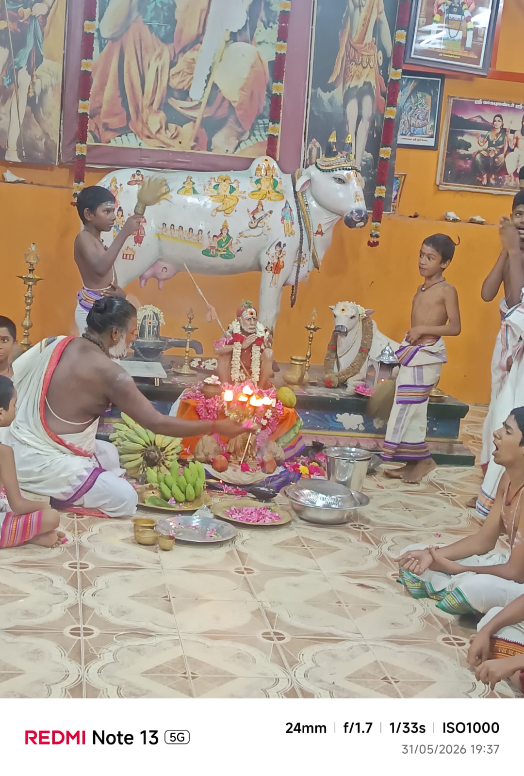 Sankara Jayanthi